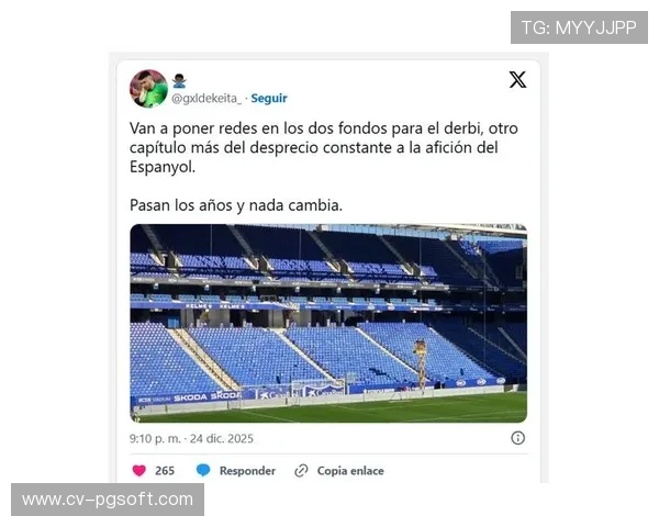 巴萨门将加西亚神扑救主，险胜西班牙人暴露进攻效率问题