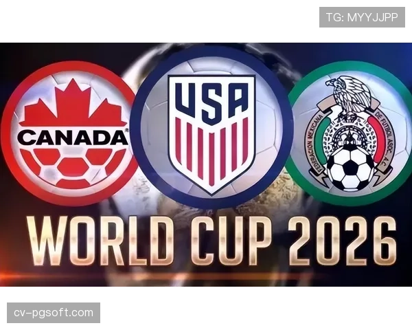 国际足联公布2026世界杯用球“旅程26”,搭载全新芯片技术