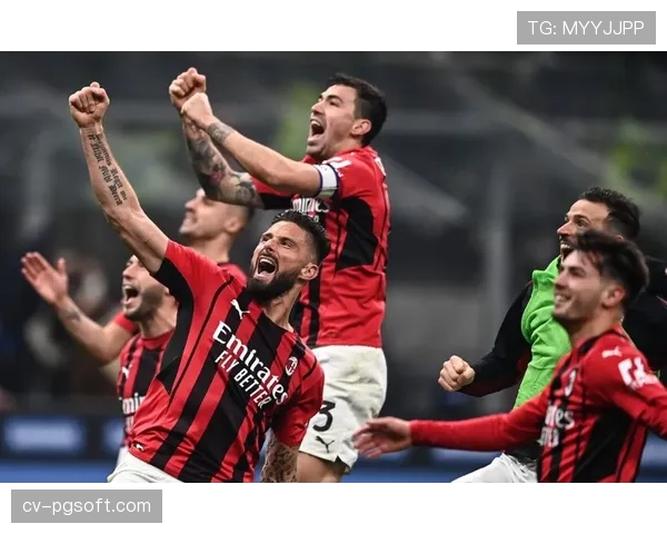 “半场战报:AC米兰2-0恩波利,莱奥两次利用对手后场失误快速得分”