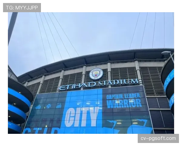 曼城提交伊蒂哈德球场东看台扩建最终方案